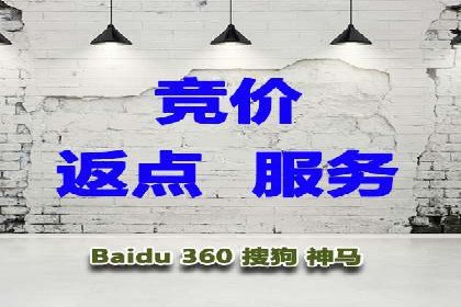 短视频信息流推广：爆款案例揭秘